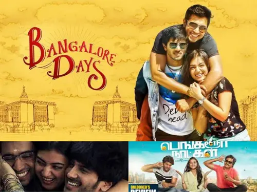 BANGALORE DAYS FULL MALAYALAM MOVIE WITH BSUB DOWNLOAD IN 480P